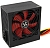 Блок питания Xilence Performance C Series 600W (SPS-XP600.R6/XN044)