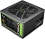 Блок питания GameMax GX-650 Modular