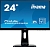 Монитор Iiyama ProLite XUB2492HSU-B1
