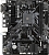 Материнская плата Gigabyte B450M S2H V2 (rev. 1.0)