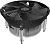 Кулер для процессора Cooler Master I70 RR-I70-20FK-R1