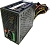 Блок питания Hiper HPB-650RGB