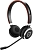 Наушники Jabra Evolve 65 MS Stereo