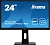 Монитор Iiyama ProLite B2483HSU-B5