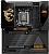 Материнская плата MSI MEG X870E Godlike