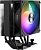 Кулер для процессора PCCooler R300 ARGB BK