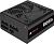 Блок питания Corsair RMx RM550x CP-9020197-EU