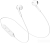 Наушники Perfeo Argon (белый)