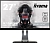 Монитор Iiyama G-Master GB2730QSU-B1