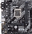 Материнская плата ASUS Prime H410M-A