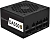 Блок питания SilverStone DA550 Gold SST-AX0550MCGD-A