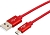 Кабель Cablexpert CC-S-mUSB01R-3M