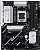 Материнская плата ASUS Prime B850-PLUS-CSM