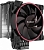 Кулер для процессора PCCooler GI-X6R V2