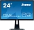Монитор Iiyama ProLite XB2483HSU-B3