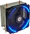 Кулер для процессора Aardwolf Serenity 260 Blue AS-260-120B