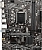 Материнская плата MSI H410M-A Pro