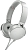 Наушники Sony MDR-XB550AP (белый)