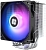 Кулер для процессора Thermalright Burst Assassin 120 SE ARGB