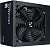 Блок питания Zalman Decamax 700W ZM700-LX3