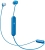 Наушники Sony WI-C300 (синий)