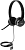 Наушники Lenovo 100 Stereo USB Headset