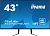 Монитор Iiyama ProLite X4372UHSU-B1