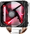 Кулер для процессора Cooler Master Hyper 212 LED [RR-212L-16PR-R1]