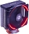 Кулер для процессора Aardwolf Proxima 360 Red AP-360-120R