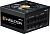 Блок питания Zalman TeraMax II 750W ZM750-TMX2