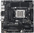 Материнская плата ASUS Pro WS B850M-ACE SE