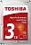 Жесткий диск Toshiba P300 3TB [HDWD130EZSTA]