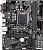 Материнская плата Gigabyte H410M S2H V3 (rev. 1.0)