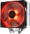 Кулер для процессора ID-Cooling SE-224-XT-R