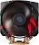 Кулер для процессора Cooler Master MasterAir Maker 8 [MAZ-T8PN-418PR-R1]
